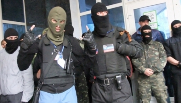 «ДНР» і «ЛНР» обжились у «Приватбанку», міліції та шахтах