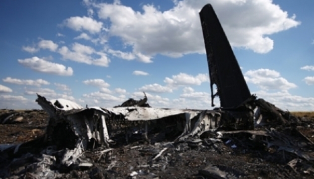 ГПУ оголосить про підозру посадовцям Міноборони через збитий Іл-76