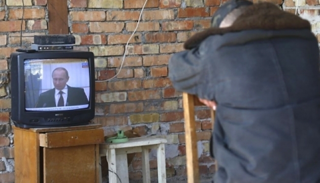 До Донецька повернувся рупор Кремля