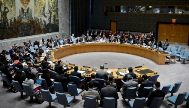 El Consejo de Seguridad de la ONU se reunirá por el decreto de Putin