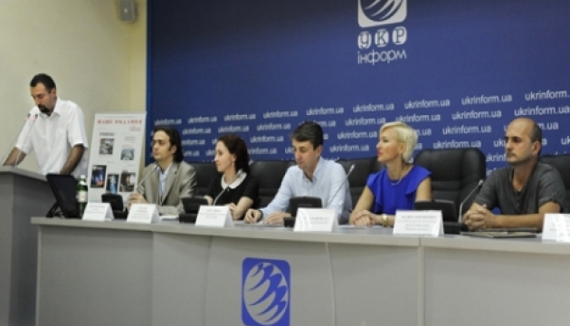 Прес-конференція: «Другий фронт АТО: Мінкультури - дітям Слов'янська»