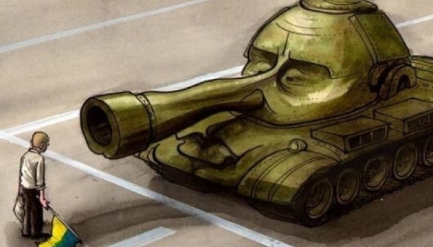 Існує загроза повномасштабної війни - The Independent