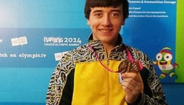 Україна здобула друге 