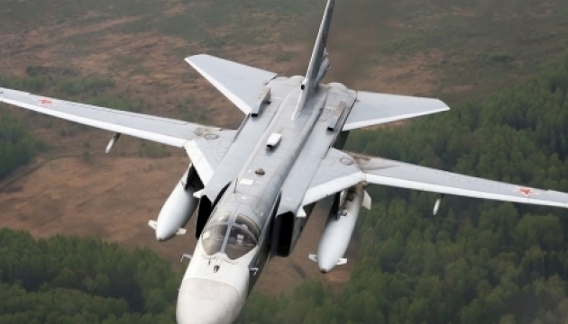 Militants shot down Ukrainian Su-24M aircraft, pilots eject