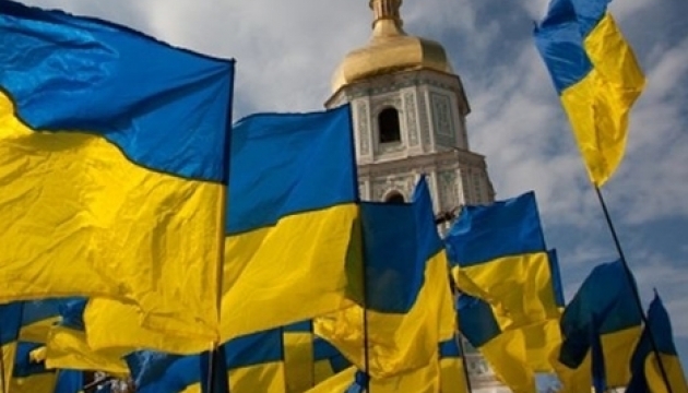 Ukrainians celebrate Flag Day today