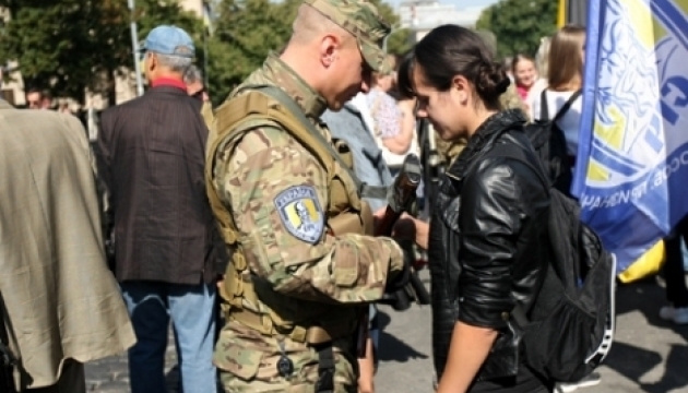 Батальон Батальон