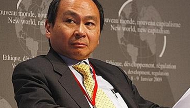 Francis Fukuyama on Identity Politics at ERSTE Foundation in Vienna on 7 March