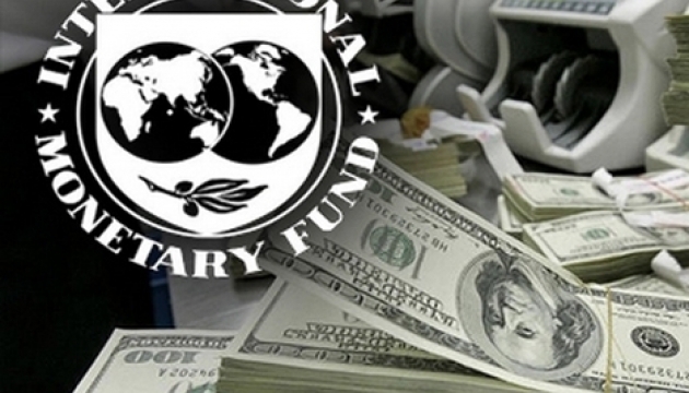 Україна виконала умови для отримання чергового траншу - речник МВФ