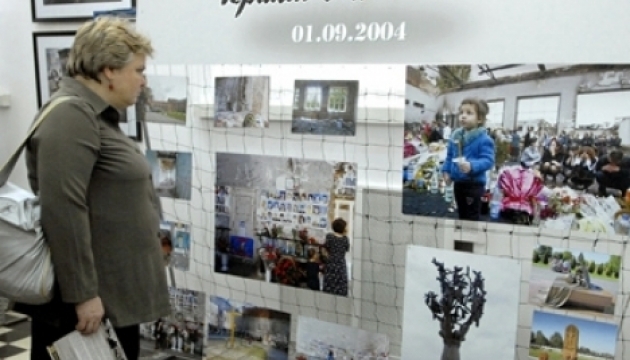 Росіяни сьогодні згадують Беслан