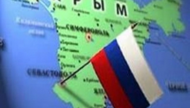 Анексія Криму радує все менше росіян - опитування