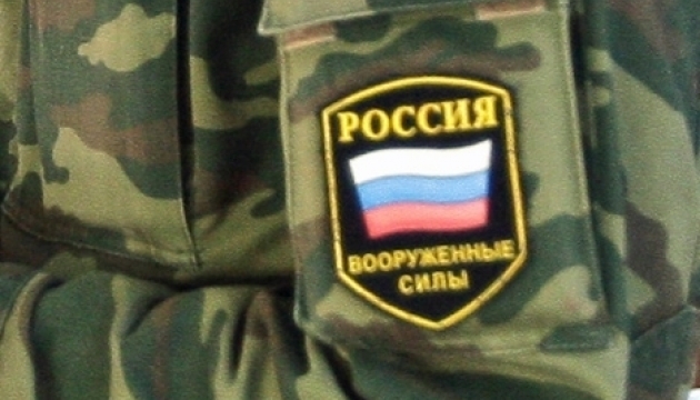 Окупанти на Донбасі посилюють бойову підготовку військ - розвідка
