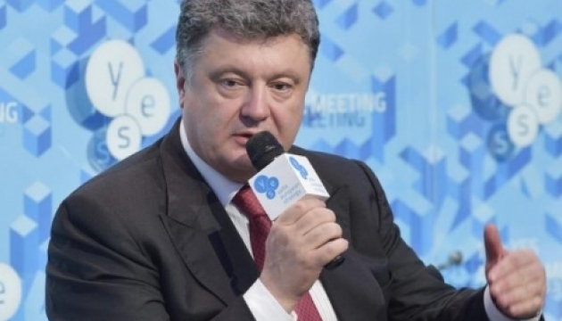 Порошенко назвав ключ до розв'язання кризи на Донбасі