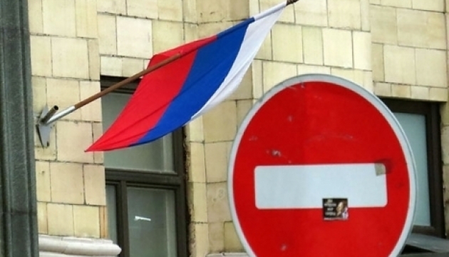 Чехія заморозила відносини з Росією