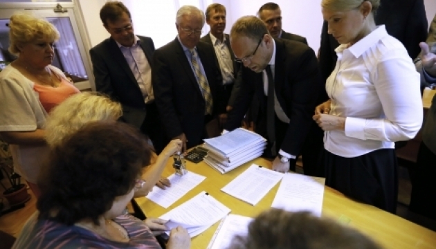 ЦВК не дозволила Тимошенко референдум щодо НАТО