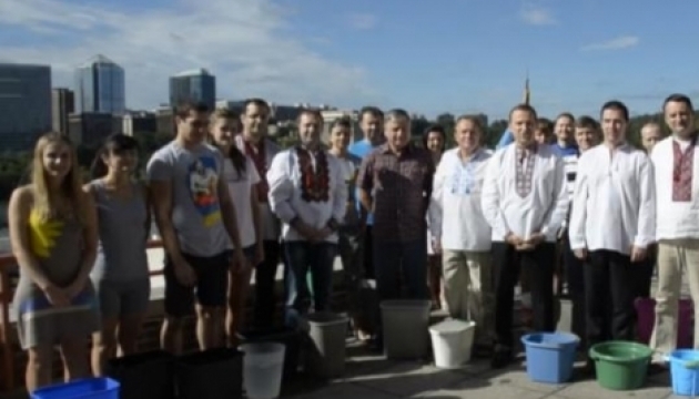 Посольство України в США долучилося до Ice Bucket Challenge для підтримки силовиків АТО