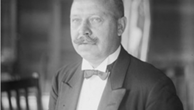 21 вересня. Цей день в історії