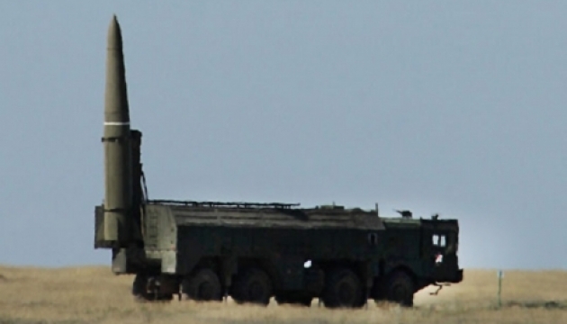 Росія запустила на Сході ракету 