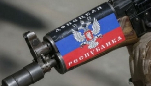 Will the West recognize DPR and LPR as terrorists?