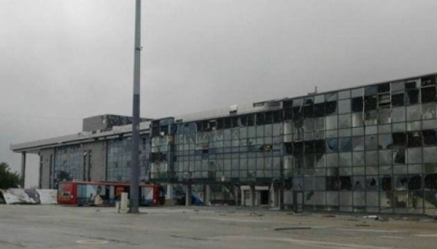 Донецький аеропорт: терористи відступили під українськими зенітками