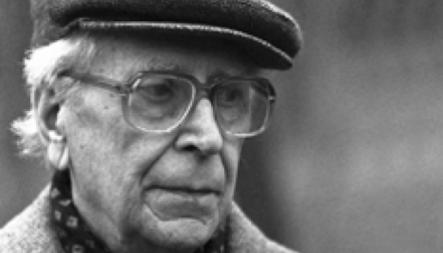 30 вересня. Цей день в історії