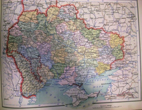 Украина 1928