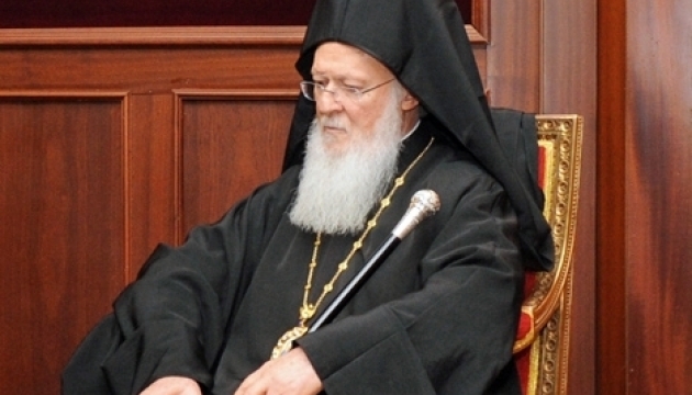 Патріарха Варфоломія попросили врятувати Українську церкву від «русcкого міра»