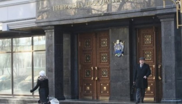 Generalstaatsanwaltschaft ermittelt gegen Antikorruptionsbüro wegen illegalen Abhörens