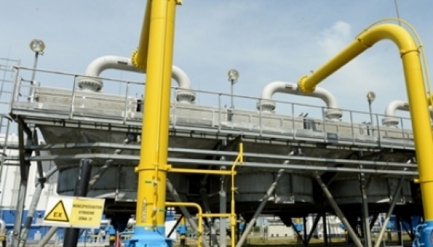 Газпром скоротив поставки газу в Румунію
