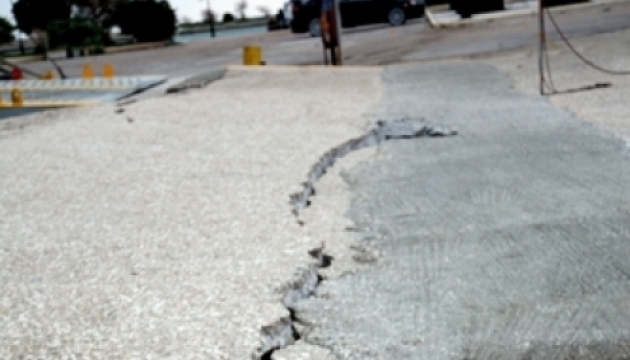 В Ісландії стався землетрус