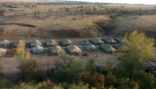 Російські війська відходять від українського кордону - РНБО