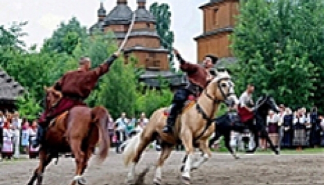 14 жовтня. Цей день в історії