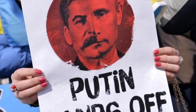 Кремлівська адміністрація: Є Путін - є Росія. Немає Путіна - немає Росії