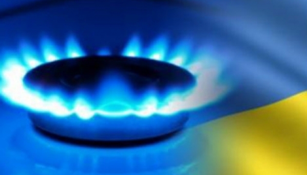 Regierung billigte Entwurf trilateralen Gas-Protokolls