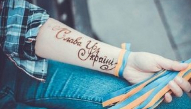 Любити й не питати, за що...