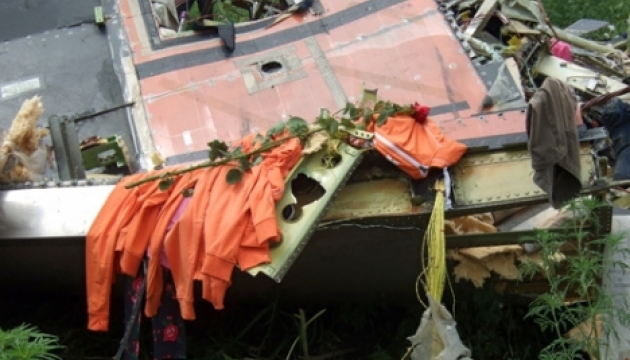 Голландські експерти знайшли останки загиблих на місці катастрофи Боїнга