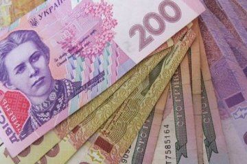 BNU : le taux de change officiel de la hryvnia a été de nouveau modifié