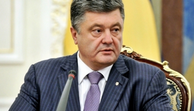 President initiates cancellation of special status for Donbas, prepares new law