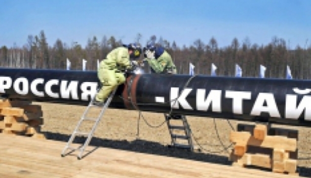 Китай підсаджує Росію на нафтогазову голку