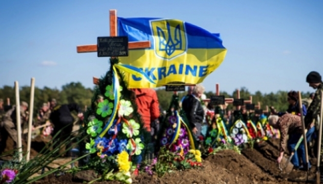 За час АТО загинули 1052 українські бійці