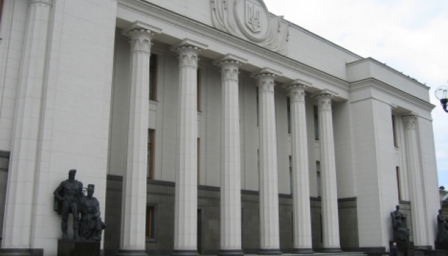 На коаліційних переговорах сьогодні йдеться про енергетику