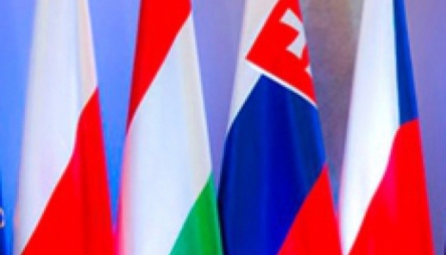 Вишеград і Україна: особливості національних підходів