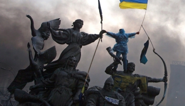 На річницю Майдану збереться віче