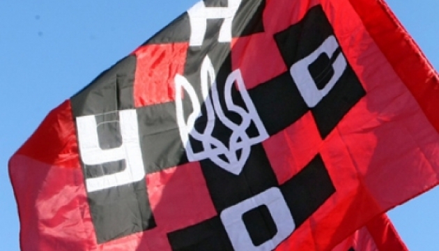 У Росії заборонили 