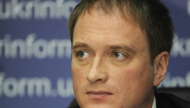 Прес-конференція: 