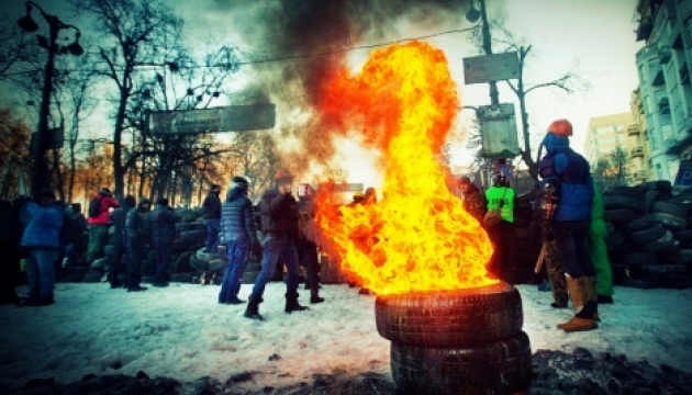 Рік тому почався Євромайдан