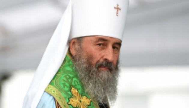 Тінь патріарха Кирила над Україною