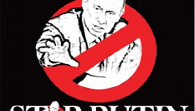 «Путін хворий, він патологічний брехун...»