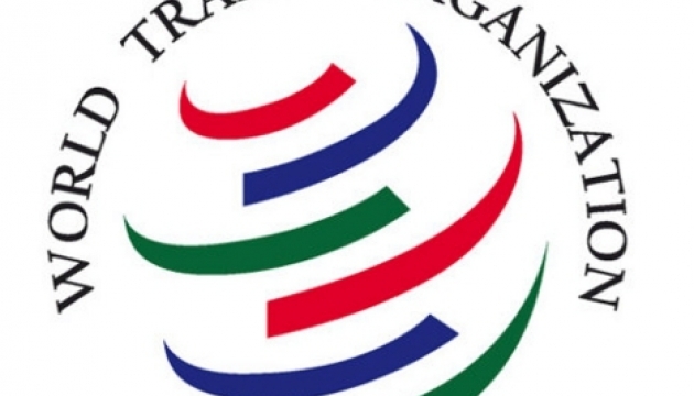 СОТ ухвалила глобальну угоду про спрощення торгівлі