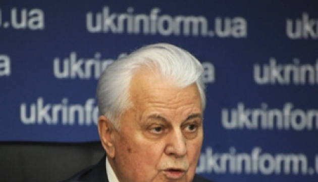 Кравчук закликає розширити повноваження деяких територій Донбасу