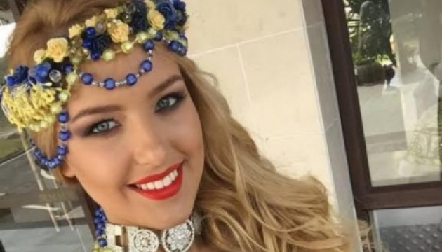 Українська красуня завоювала титул 